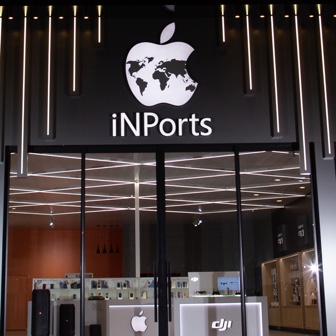 Fachada da loja iNPorts